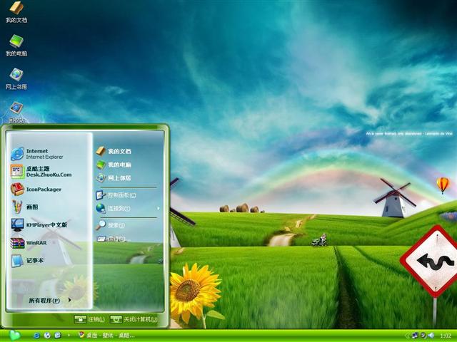 �λù�����������