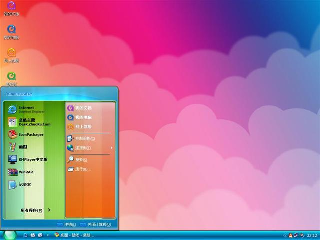 Ѥ���ƶ���д��������