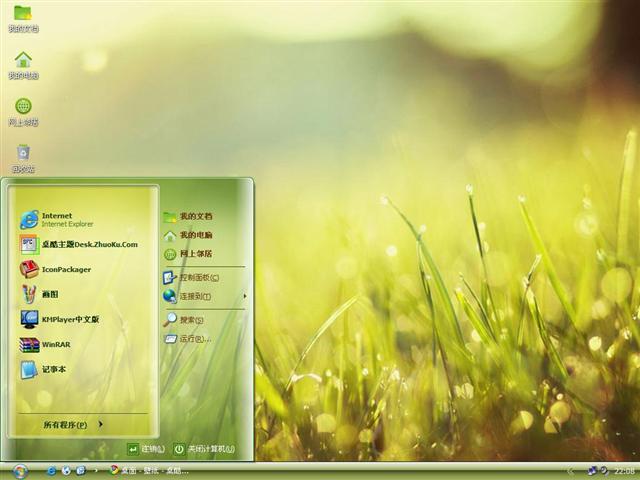 ������Ϣ��������