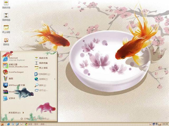 �й��硤������������