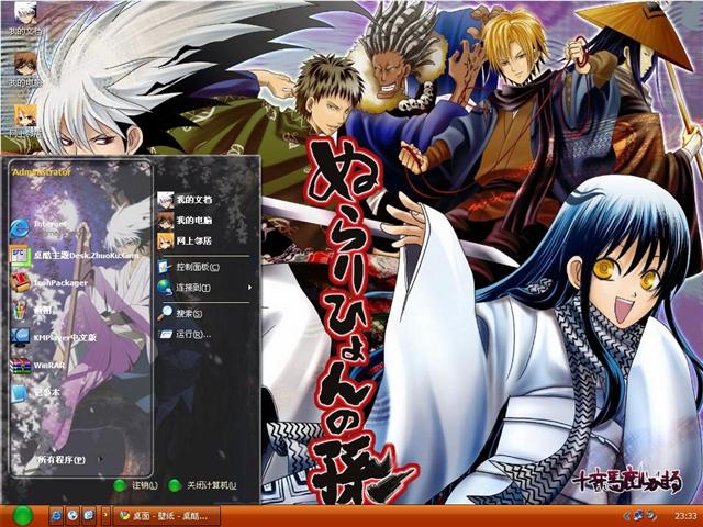 ��ͷ��֮����������