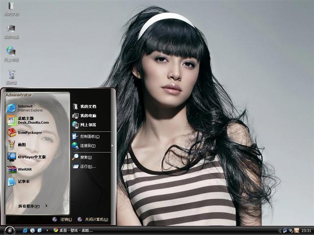 Ҧ����Ů��������