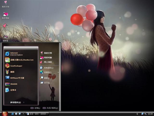 ���¼�į��������