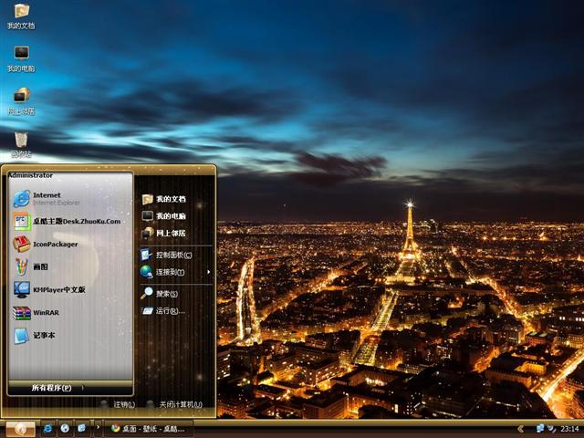 ����ҹ����������