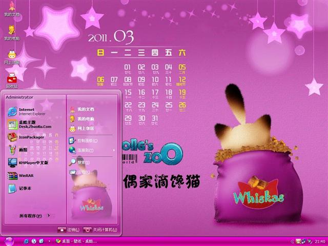 ���¿�ͨ������������