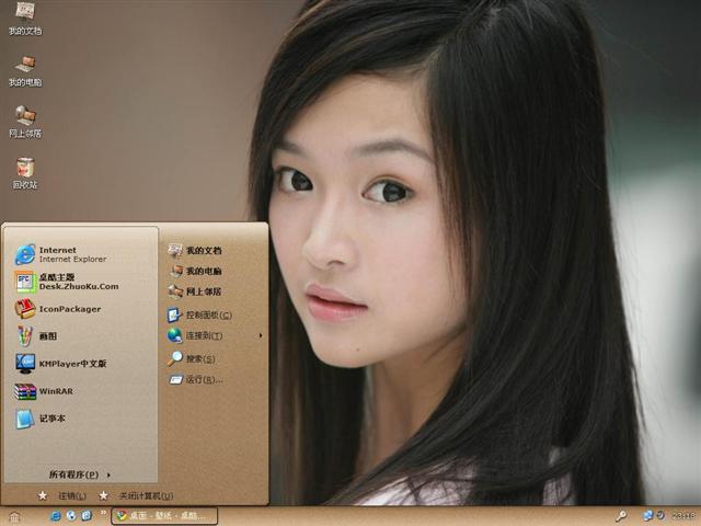 ֣ˬ������������