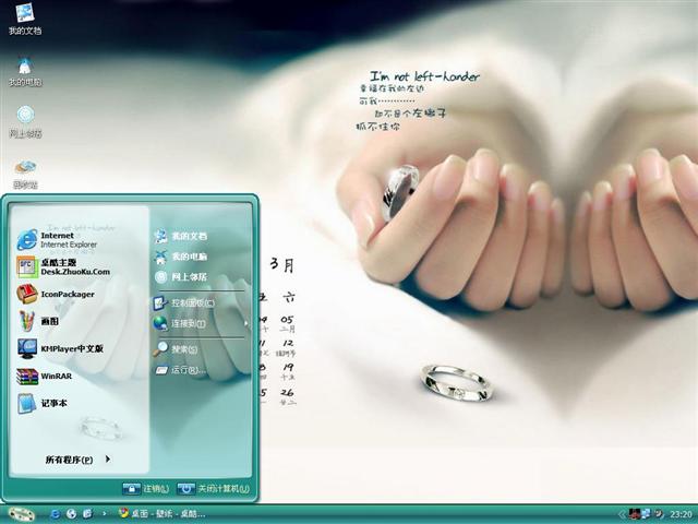 ��ɫ���˽���������