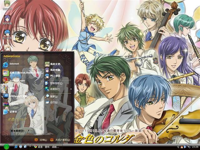 ��ɫ������������