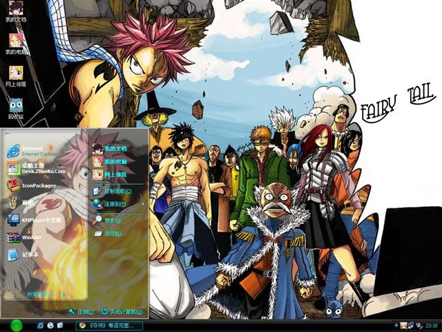 ������β�Ͷ�����������