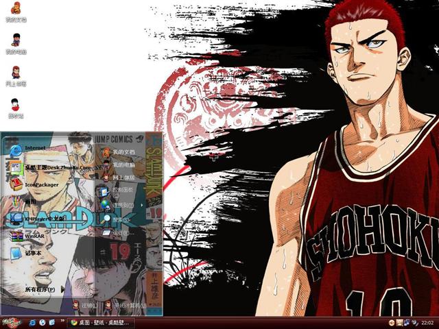 �������ֶ�����������