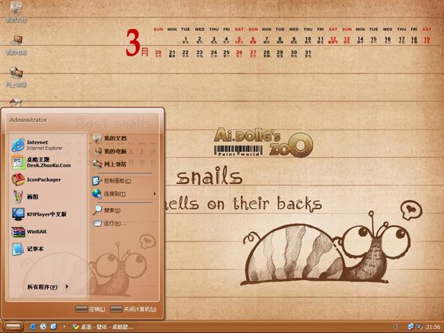 �������������������