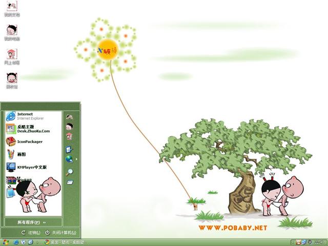 С�ƺ���ͨ��������