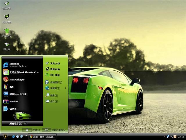 ���������ܳ���������