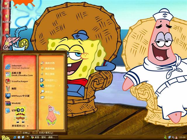 ���౦������������