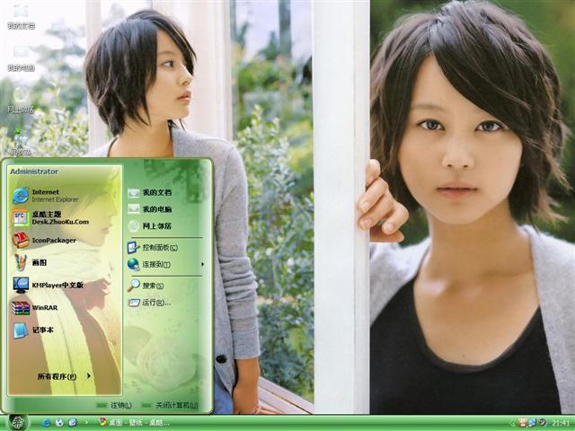 ܥ����ϣ��������