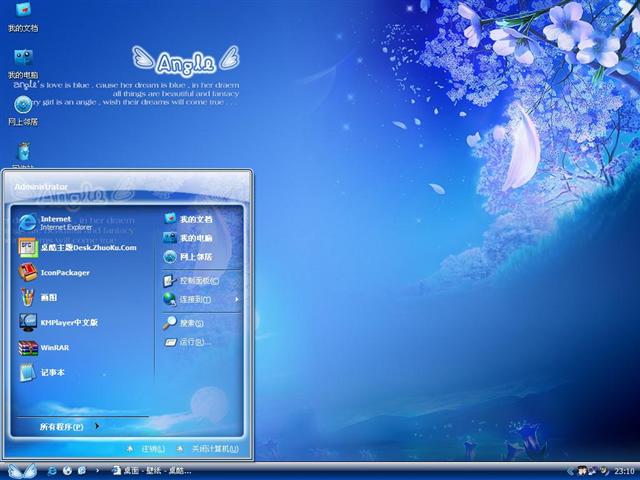 ����ӣ����������