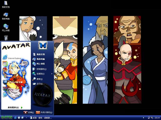 ������ͨ��������