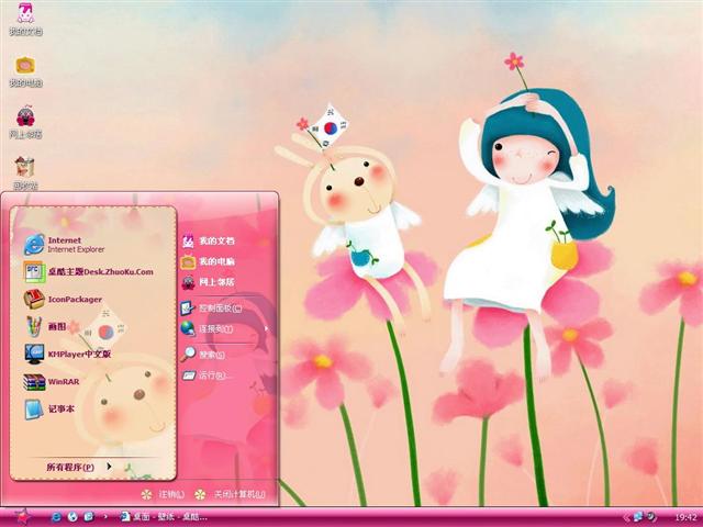 �����Ŀɰ�������������