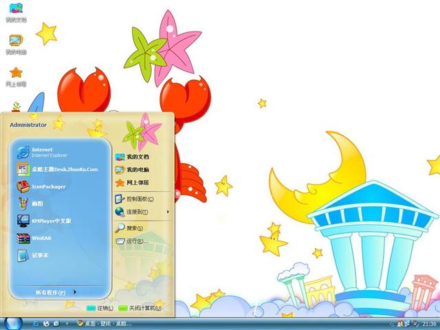 �ɰ���з��������