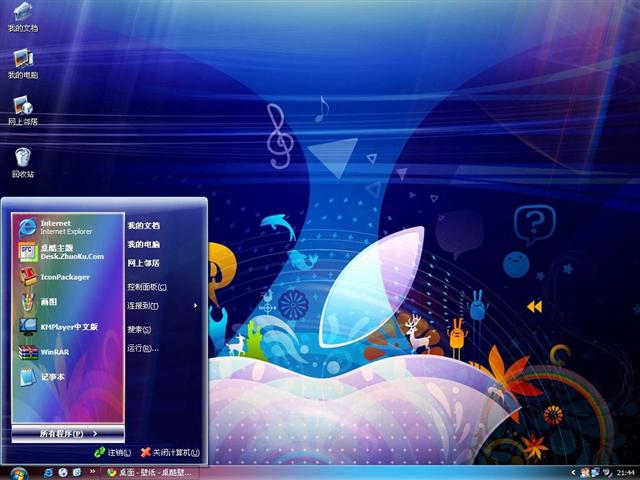 ������ƿ�ͨ��������