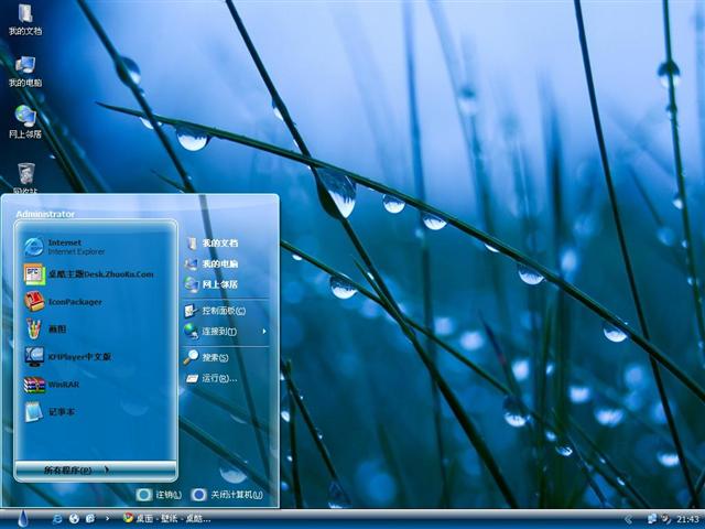 ��¶��������