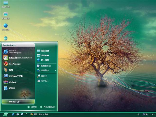 ���⵹Ӱ��������