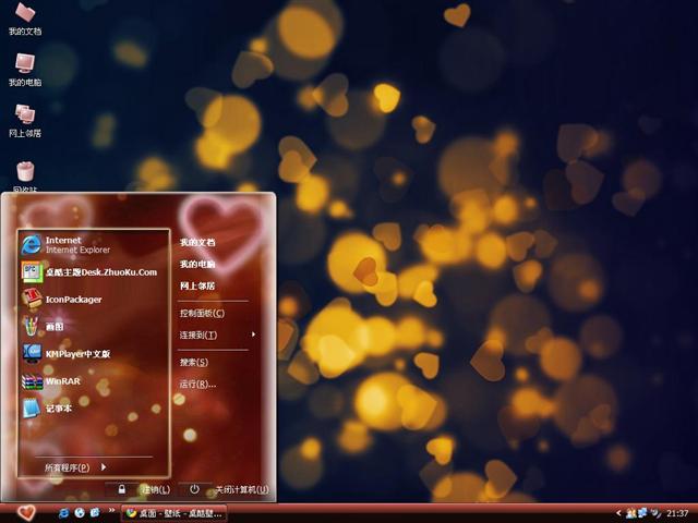 ����Ե��������