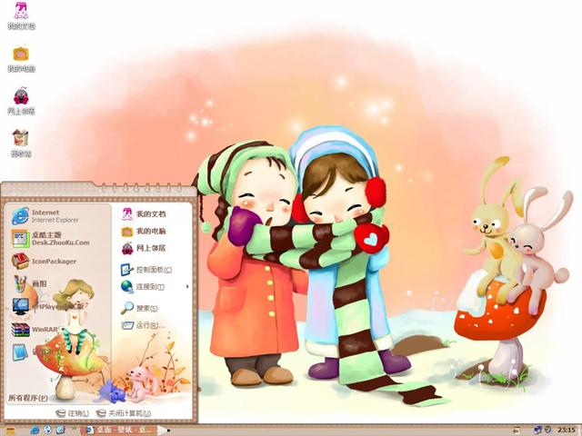 ����ͯ����������