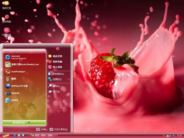 ţ�̲�ݮ��������