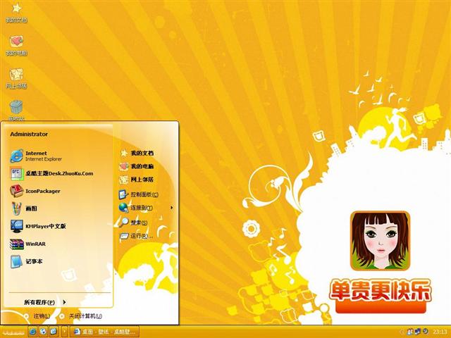 ������������������