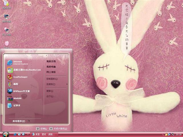 �ɰ�С����������