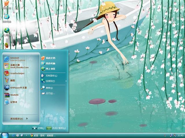 �����ǵ���˫����������