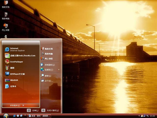 �ƻ�������������