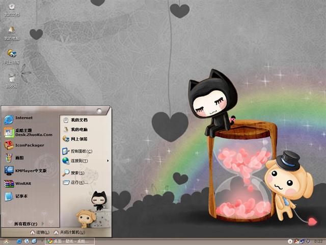 С��С�ҿ�ͨ��������