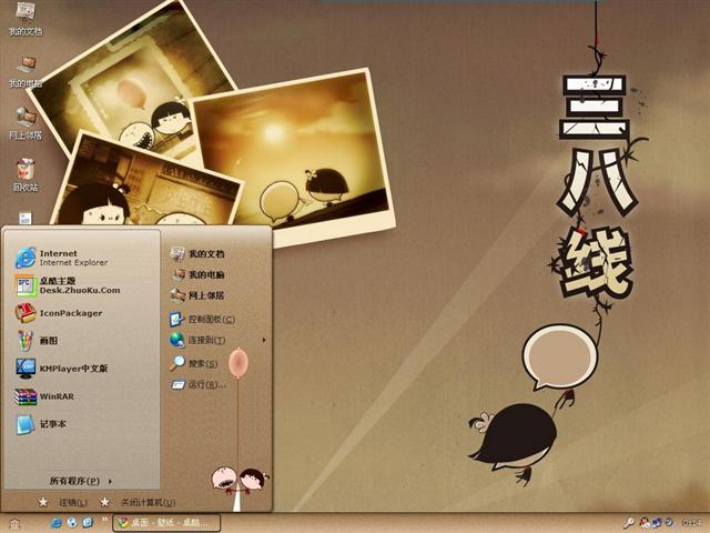 �����ռ���������