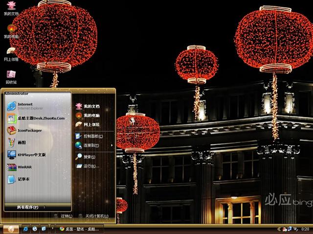 2011�����������������