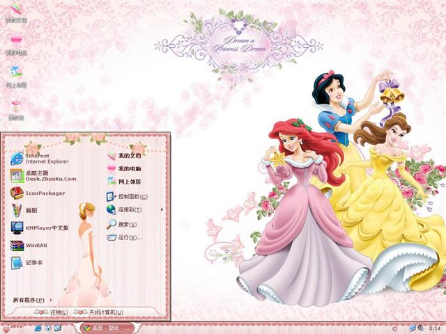 ��ʿ�ṫ����������