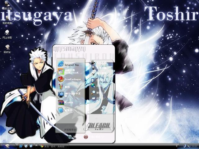 Bleach-С����������