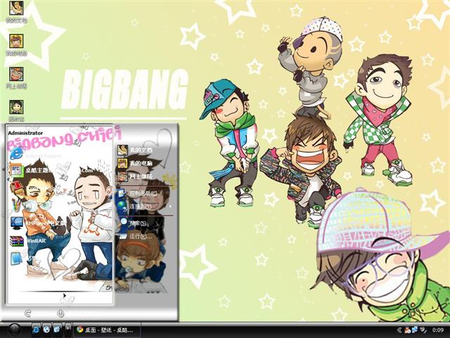 BigBang-Chibi��������
