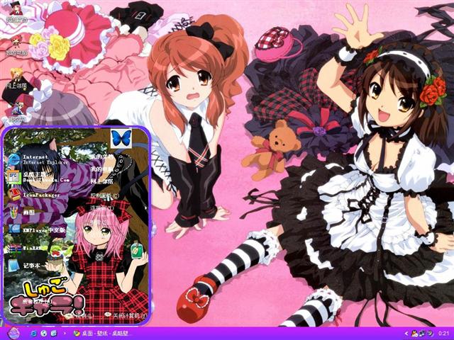 �����ػ�������������