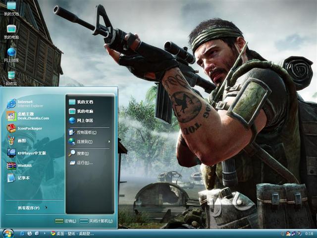 ʹ���ٻ�7��������