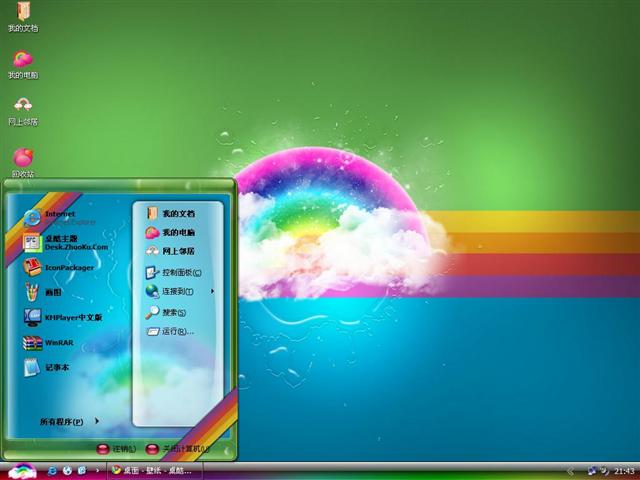 ��ɫ�ʺ���������