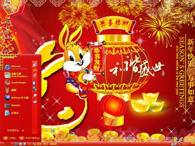 ��гʢ��������������