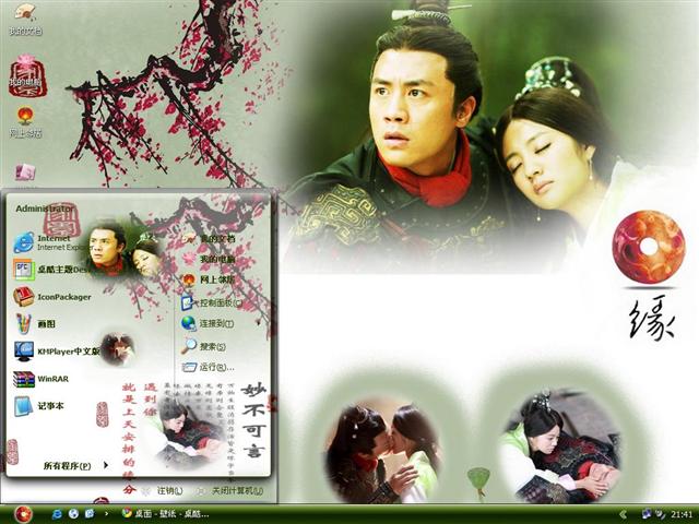 �Ž��ս��ٸ����������