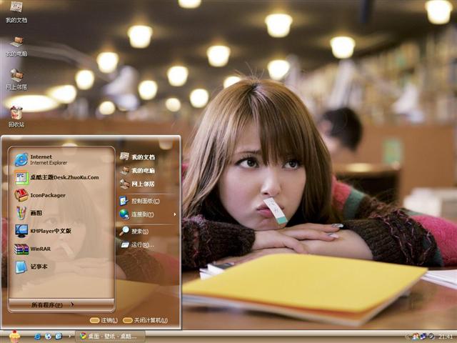 �ɰ�MM��������