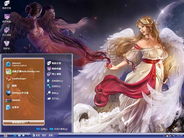 ��ʹ֮����������