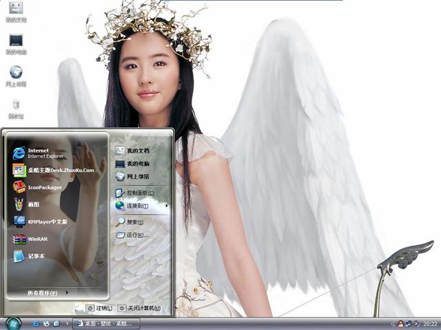 �������ʹ��������