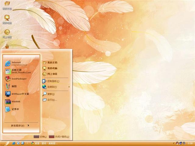 �ɰ���ë��������