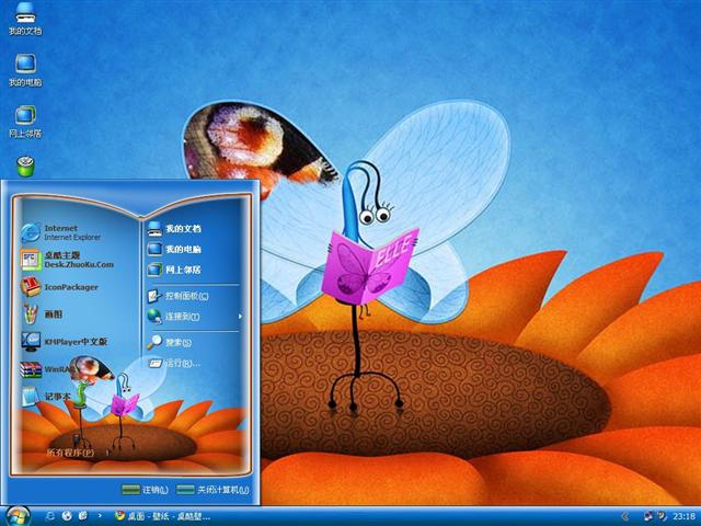 �������ɱ���������