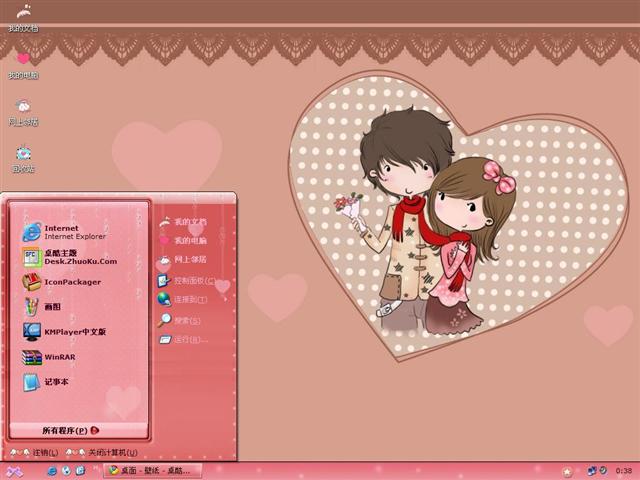 �����ļ�����������